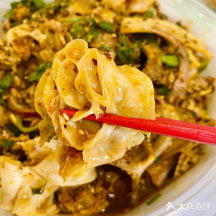 找到了哈尔滨最正宗的【沈阳拌鸡架】[加油]