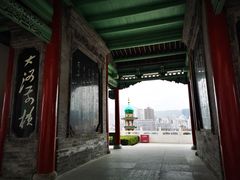 -兰山公园