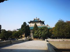 -武汉大学老图书馆