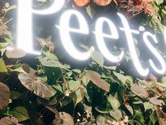 -Peet's 皮爷咖啡(东湖路手作店)