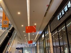 -大连凯丹广场