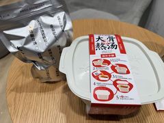 -味千拉面(中盛广场店)