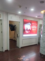 -武汉五洲整形外科医院