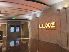 -百美汇影城(LUXE嘉里中心店)