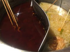 -袁记串串香(西安路店)
