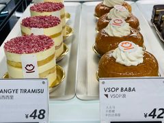 -MEEBO KAFEE米咖焙坊(虹桥路店)