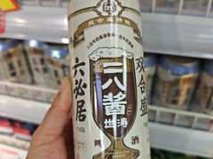 -百年义利(百万庄店)