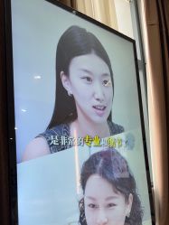 -广州美莱医疗美容医院