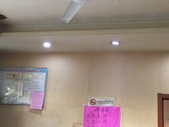 -小龙大肉面馆