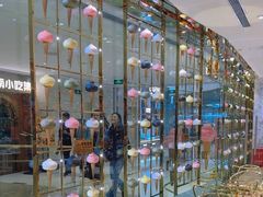 -VENCHI 闻绮(北京国贸商城店)