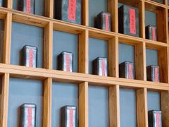 -邈墨茶馆(凤起路店)