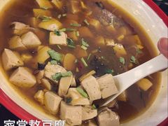 -东营西郊蓝海禧华大饭店·渔歌舫