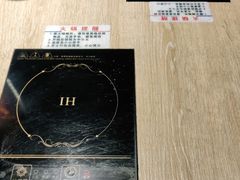 -吉野家(东陵西路店)