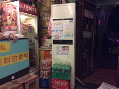 -乡间好味私家菜(总店)
