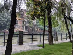 -成都市活水公园