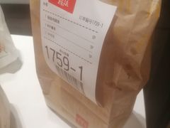 -麦当劳(集美石鼓店)