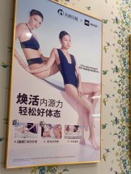 -美丽田园
