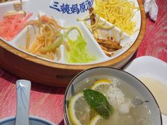 -怪噜范·老贵阳街头名小吃(鸿通城店)