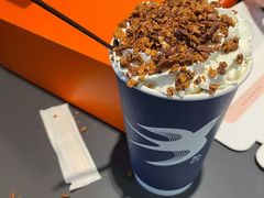 松林拿铁-BeauTea水仙(coco park店)