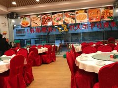 大堂-四海之家(蛇口店)