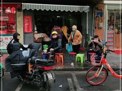 门面-云南大锅豆浆店