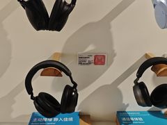 -顺电(太古汇店)