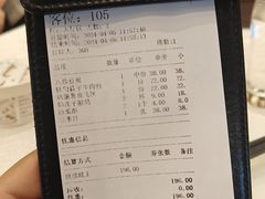 -大铁勺新津菜(东丽阳光新业广场店)