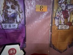 -好玩工厂密室·鹅鸭杀·桌游
