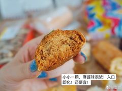 -百年义利(北兴路店)