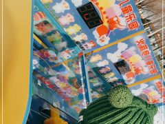 -欢乐水魔方水世界