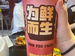 -青木岚小海鲜•小龙虾(友谊店)