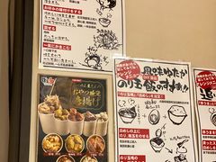 -霸吗拉面
