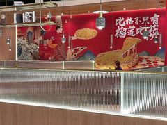 -比格比萨自助(宝山日月光店)