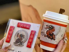 -Peet's Coffee皮爷咖啡(大学路店)