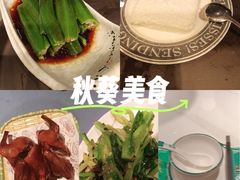-荔粥记潮汕砂锅粥(新北万达店)