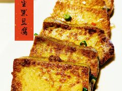 -文兴酒家(晶品店)