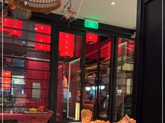 -吴越荣记苏州菜·松鼠桂鱼(月光码头店)
