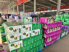 -东方鼎信农副产品交易中心