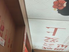 -冒菜西施·非遗冒菜(总店)