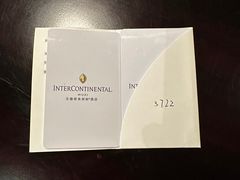 -无锡君来洲际酒店