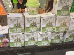 -清真·马坡烧烤涮牛肚·酸浆火锅(新区总店)