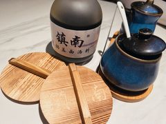 -镇南锅盖面馆(解放路店)