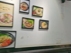 -耙豌豆重庆小面
