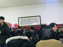 等位区-大姨捞面(新安花园店)