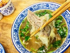 -老白家水盆羊肉