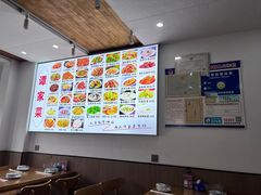 -谭家菜(童宾路店)