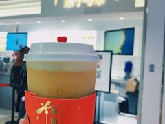 -叶子与茶(苏宁广场店)