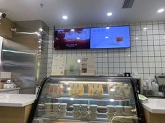 -宝珠奶酪(闵行仲盛店)