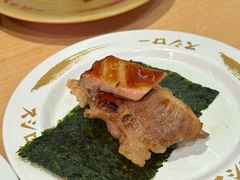 -寿司郎(皇庭广场店)