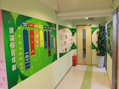 -柏斯音乐艺术中心·钢琴·吉他(上音店)